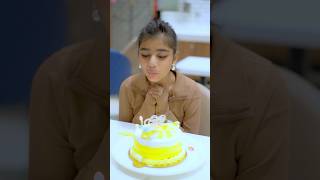 Choti ka birthday🎁 🎂🎉❤️ trendingshorts shivanisaumya youtubeshorts siblings trending [upl. by Beau]