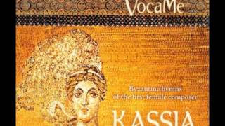 Kassia Byzantine hymns of the first female composer of the Occident [upl. by Leong430]