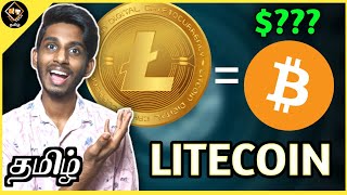 What Is Litecoin Litecoin is Bitcoin Lite BTC To 50K Analysis And Prediction  Mac Tech Tamil [upl. by Nefen]