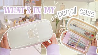 Whats in my pencil case 2022  cute and aesthetic stationery  me and my fairy [upl. by Sim]