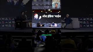 Kal agar main prime minister ban gaya to kya hoga asaduddinowaisi maharashtra imtiazjaleel [upl. by Melentha]