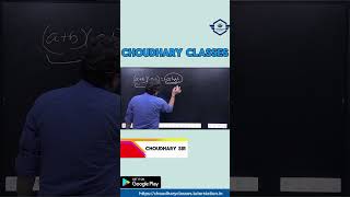 Choudhary Sir Online Class by Choudhary Classes ssc short viralshorts [upl. by Christy]