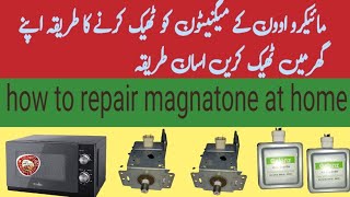 micro oven magnetron repair how to repair microwave oven magnetron  YZ Elctronics [upl. by Irt146]