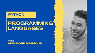 What does programming language mean  ما هى لغة البرمجة؟ [upl. by Fechter]