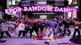 KPOP RANDOM DANCE IN PUBLIC💖 Chengdu 20241003 [upl. by Anilos]