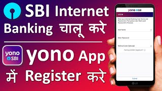 Yono App Kaise Register Kare  Yono SBI Registration  Yono sbi login kaise kare [upl. by Enileqcaj]