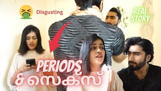 Periods and S£X 😳Answering To Your Question ‼️ [upl. by Africa460]