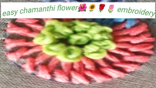 beautiful chamanthi flower embroidery embroidery vlog part 3 ytshorys letsstitchcooktipandvlog [upl. by Annia557]