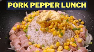 Pepper Lunch Recipe PORK  Filipino Style [upl. by Nossyla]