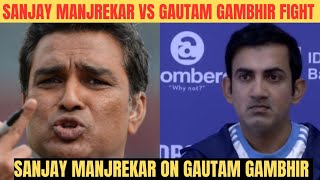 Sanjay Manjrekar On Gautam Gambhir 😌 Sanjay Manjrekar Vs Gautam Gambhir Fight 😜 [upl. by Htebazle]