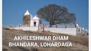 AKHILESHWAR DHAM BHANDARA LOHARDAGA Short Video travelwithljvlog Akhileshwardham bhandara [upl. by Janessa919]