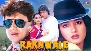 Rakhwale रखवाले Hindi Action Full Movie HD  Mithun Chakraborty Govinda Dharmendra Kader Khan [upl. by Eillit]