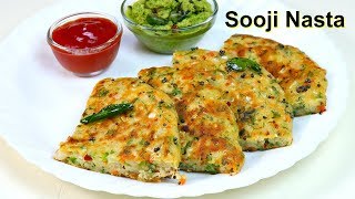 सूजी का झटपट आसान और हेल्दी नाश्ता  Sooji breakfast Recipe  Handvo  KabitasKitchen [upl. by Parsaye757]