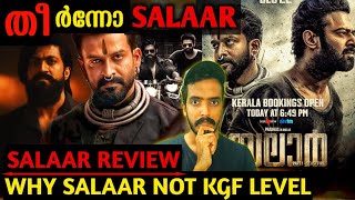 Hey Prabhu🔥 Salaar Genuine Review  Salaar Part 1 Ceasefire [upl. by Tristas]