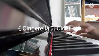 Cinderella byCider girl komi cant communicate op Piano Cover [upl. by Rasia]