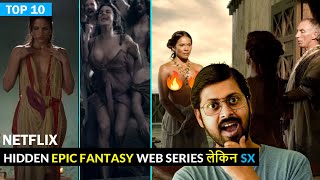 Top 10 Hidden Epic Fantasy Netflix Web Series Hindi Dubbed All Time Hit [upl. by Cohl81]