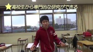 【東京都立産業技術高等専門学校 公式動画】産技高専まるわかり動画 [upl. by Sproul]