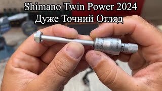 Shimano Twin Power 2024 [upl. by Asusej952]