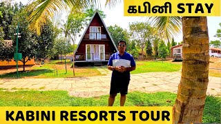 Kabini Resorts Tour  Kabini Lake View Resorts  Places to stay in Kabini  Kabini Safari  Tiger [upl. by Fadas439]