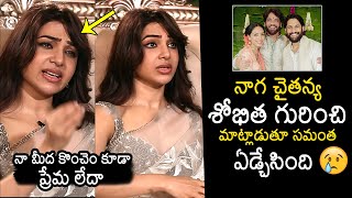 Samantha Back 2 Back Scenes  Janatha Garage Telugu Movie  Jr NTR  Mohanlal  Nithya Menen [upl. by Rimidalv]