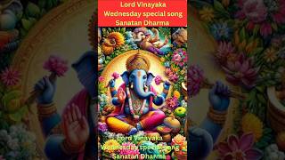 Lord Vinayaka Swamy Wednesday special song Jaya Jaya Vinayaka song Telugu [upl. by Anirbed817]