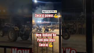 Swaraj735vsNew Hollandtractor shortvideo tochanking👑swaraj powerDHfarmingJaat [upl. by Aneehsyt187]