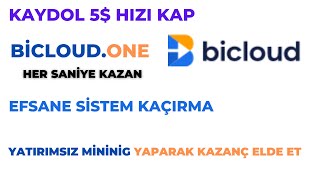 BİCLOUDONE İLE HER SANİYE KAZANÇ ELDE ET CLOUD MİNİNG 2022 [upl. by Teloiv]