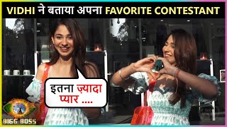 Vidhi ने की Media के साथ मस्ती बताया अपना Favorite Bigg Boss 15 Contestant [upl. by Stewart]