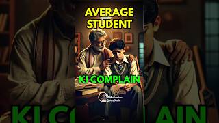 ONLY Average Students WATCH⚠️ 1 Best Motivational Story motivationalstory motivationalvideo [upl. by Riba]