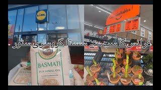 what do i buy from LIDL as a pakistani mom  maeri weekly grocery LIDL say [upl. by Iturk]