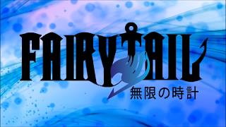 Fairy Tail the Infinity Clock Fan Made Trailer [upl. by Ebby]