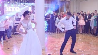 Pierwszy taniec na wesoło  Angelika i Maciej  first wedding dance funny [upl. by Akram]