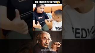 Bro crack physics styem 😱Victory Anthem expriment physics rap music trollface trick sigma [upl. by Lerrad753]