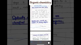 Stereochemistry organic chemistry shorts stereochemistry ytshorts [upl. by Lewert680]