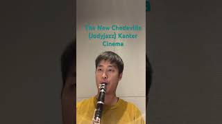 Chedeville Kanter Cinema clarinet mouthpiece [upl. by Yesiad]