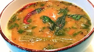 PappuCharu  Khatti Dal Recipe  Dal Rasam  Tomato Dal Rasam  How to make Pappu charu [upl. by Rosenstein]