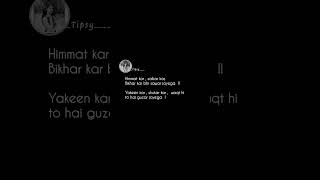 Himmat kar astheticstatus fypシ゚viral quotes viralshort [upl. by Nimref]