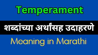 Temperament Meaning In Marathi  Temperament explained in Marathi [upl. by Natsreik]