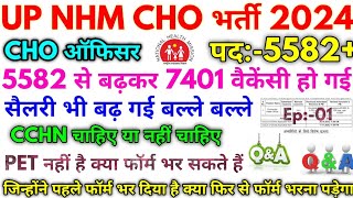 UP NHM CHO भर्ती 2024 UP NHM 7401 CHO Officer QnA Episode01 [upl. by Lorain]