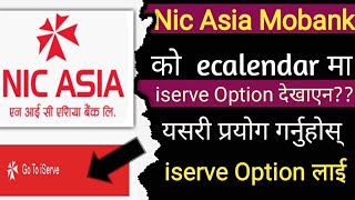 iserve Nic Asia  Nic Asia Mobile Banking  Nic Asia iserve  Nic Asia Mobile  Mobile Banking [upl. by Llerrom]