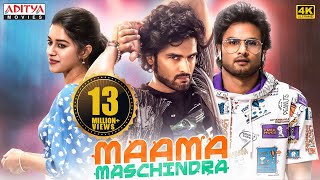 Maama Maschindra 2024 New Released Hindi Dubbed Movie  Sudheer Babu Mirnalini Ravi  South Movie [upl. by Letizia]