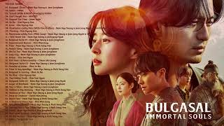 🎧 BULGASAL IMMORTAL SOULS OST SPECIAL  PLAYLIST  DRAMA KOREA  KDRAMA [upl. by Mita654]