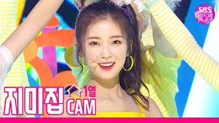 단독샷캠 오마이걸 BUNGEEFall in Love 단독샷 별도녹화│OH MY GIRL SOLO SHOT STAGE│SBS Inkigayo2019811 [upl. by Lukash]