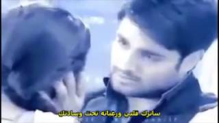 Channa Mereya  مترجمة [upl. by Sirenay653]