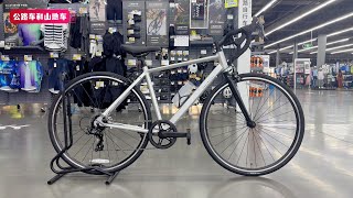 Decathlon VanRysel RC100 V2 Roadbike Review [upl. by Fran707]