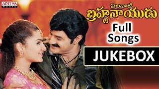 Palanati Brahmanaidu Video Songs  Gundammo Gundammo Video Song  Bala Krishna  Sri Balaji Video [upl. by Nirek]