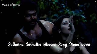 Suthuthe Suthuthe✨ Bhoomi Song🎹 Piano Cover l Paiya l karthik l Yuvan l Kavin [upl. by Varuag]