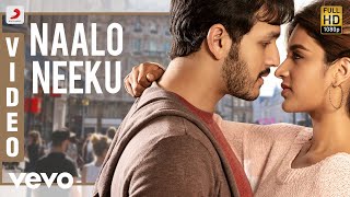 Mr Majnu  Kopam Ga Kopam Ga Lyric Video  Akhil Akkineni  BVSN Prasad  Thaman S Venky Atluri [upl. by Arrais]