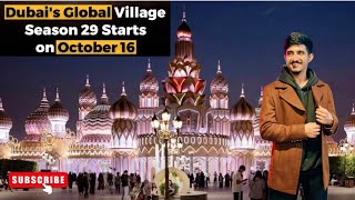 Global Village Dubai 2024 Exciting Opening Day Announcement [upl. by Enelehcim]