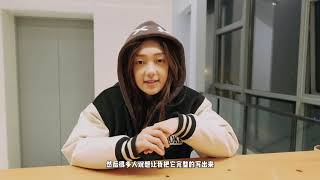 BONBON Girls 303 Curley G Amoxicillin EP Behind the scenes 硬糖少女303 希林娜依高 阿莫希林 EP 拍摄花絮 [upl. by Fernyak400]